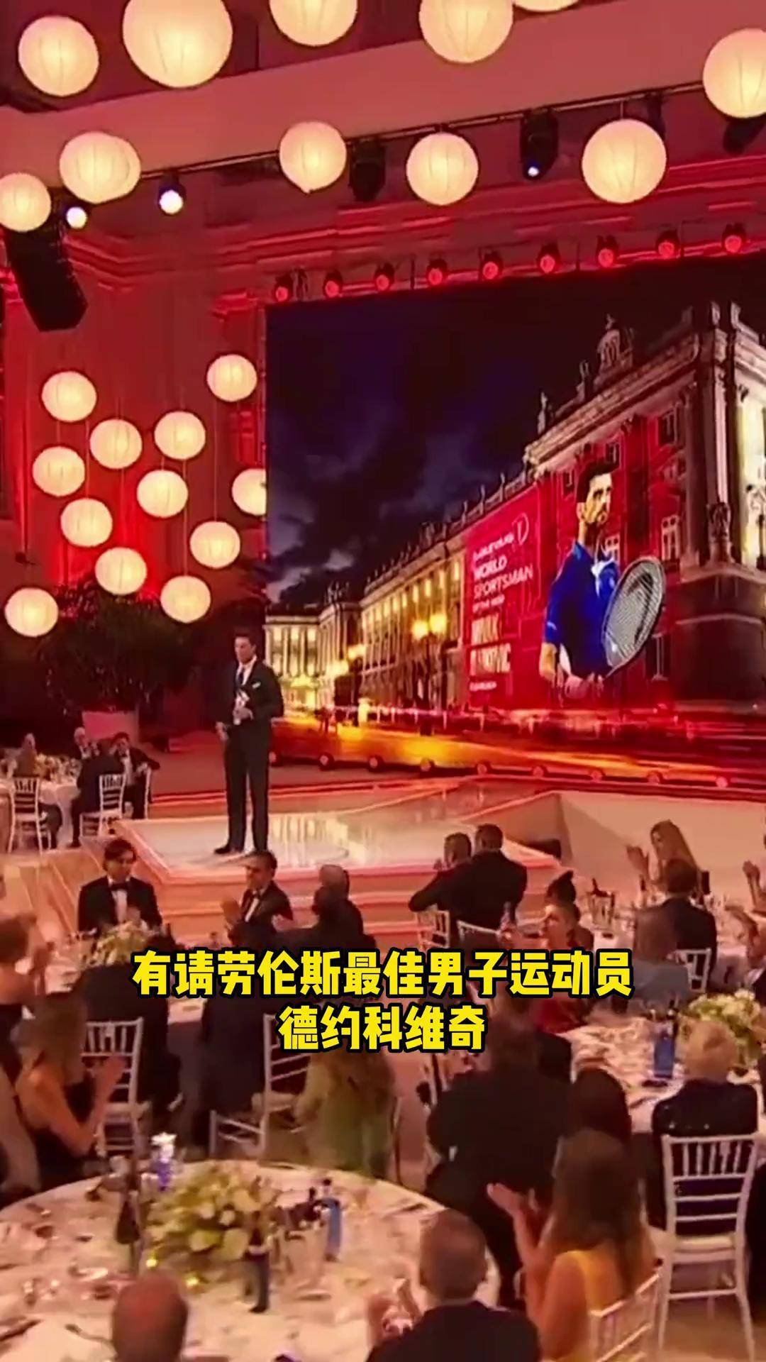 包含费德勒对阵德约科维奇激战胶着，最终险胜对手的词条